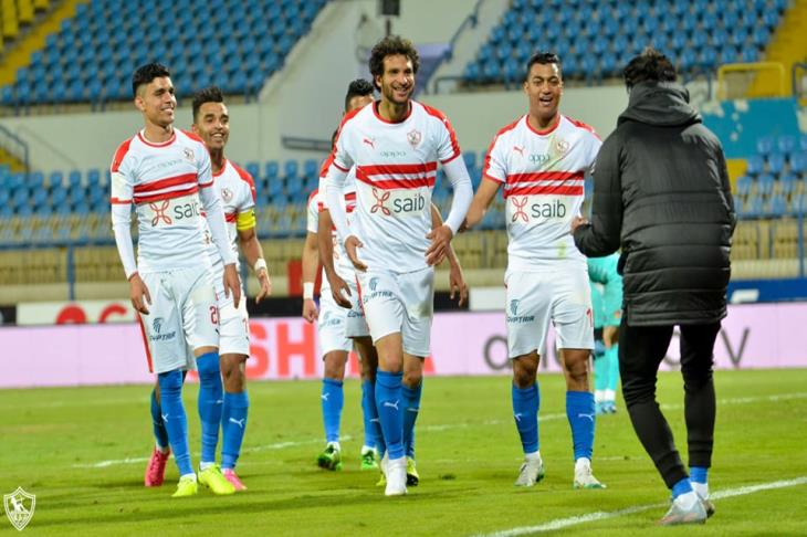 الزمالك