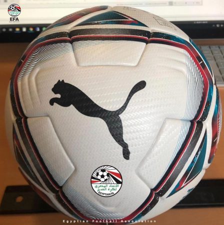 كرة كأس السوبر المصري