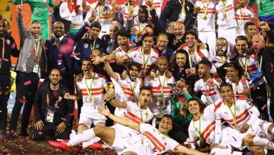 الزمالك