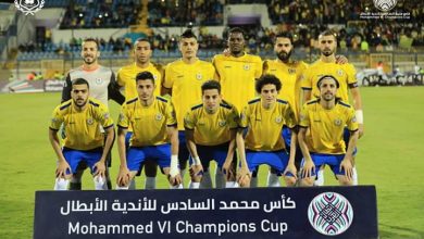 الاسماعيلي