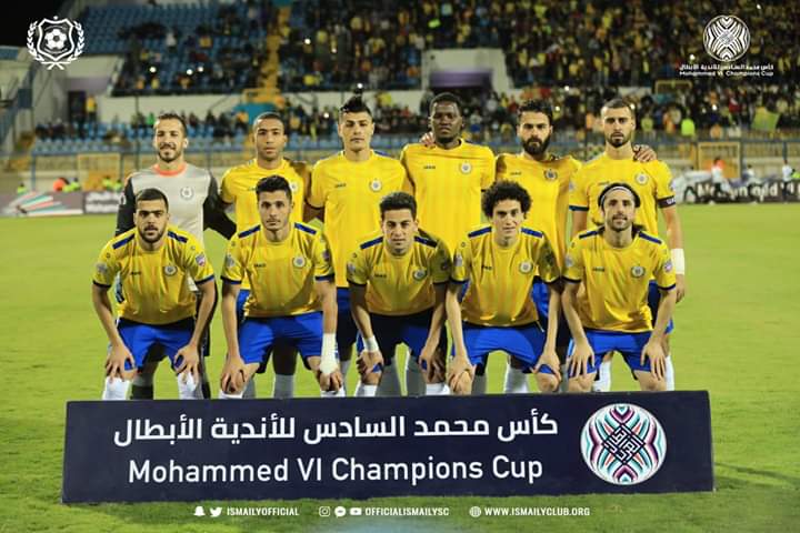 الاسماعيلي