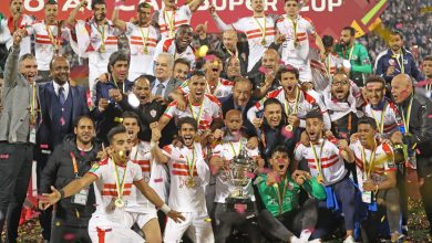الزمالك