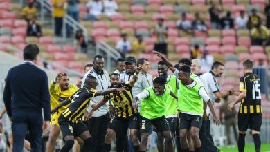 الاتحاد السعودي