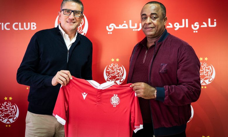 جاريدو