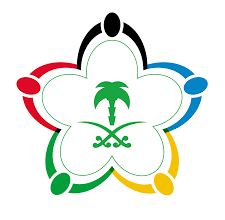 وزارة الرياضة السعودية