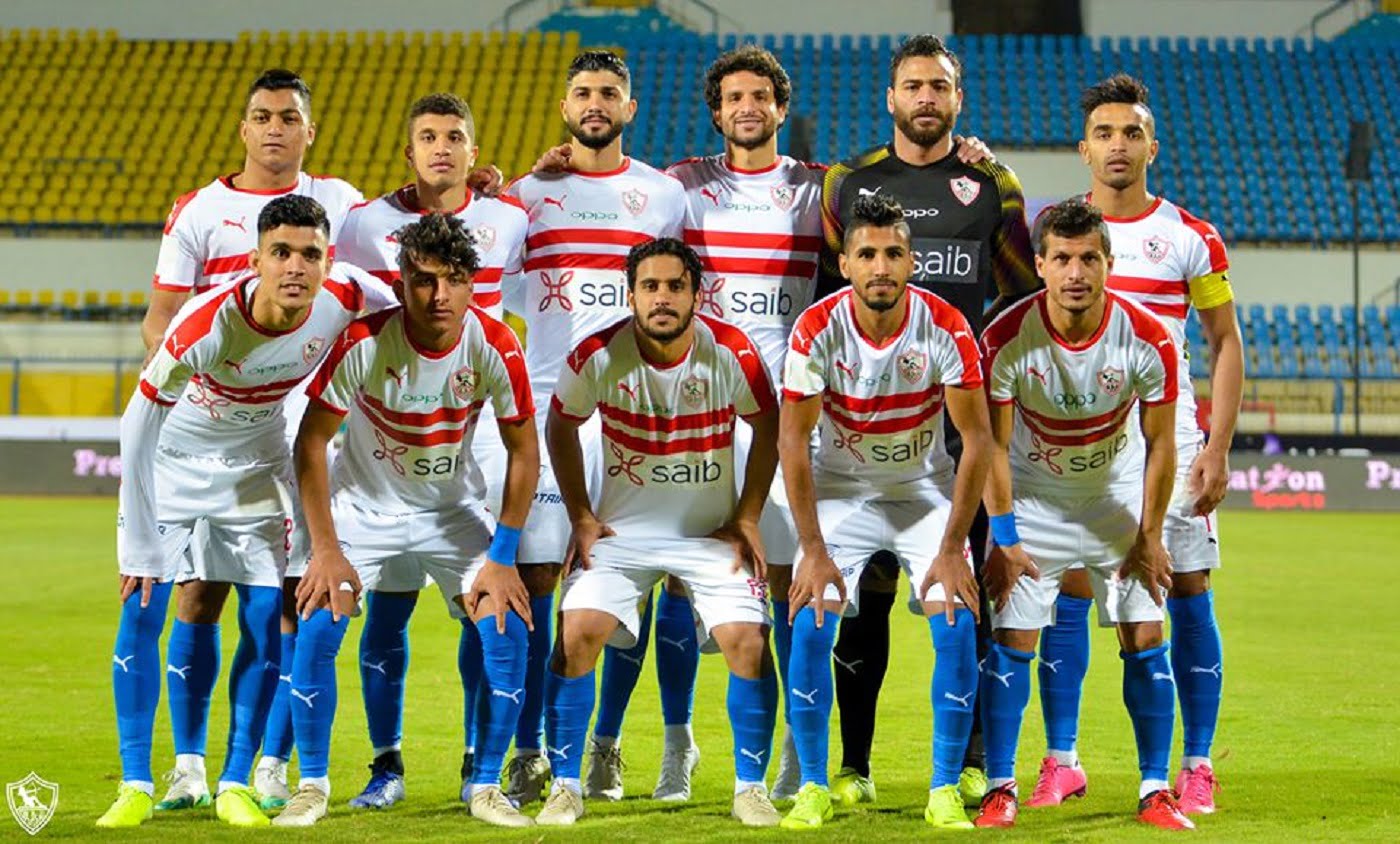 الزمالك