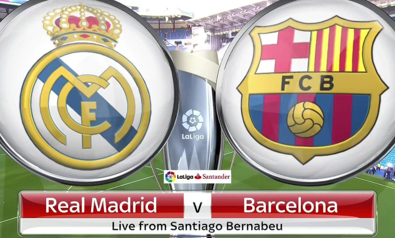 ريال مدريد وبرشلونة