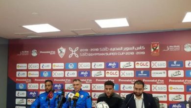 باتريس كارتيرون