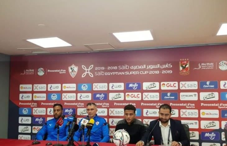 باتريس كارتيرون