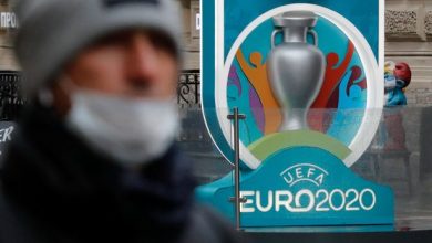 يورو2020