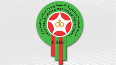 الاتحاد المغربي