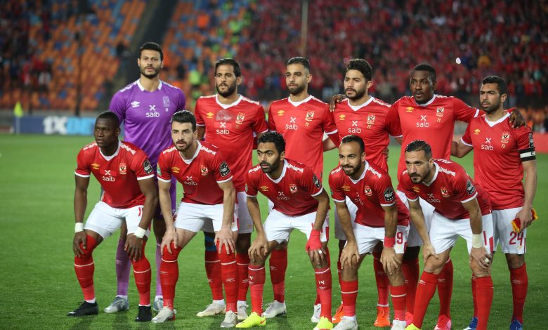 الاهلي