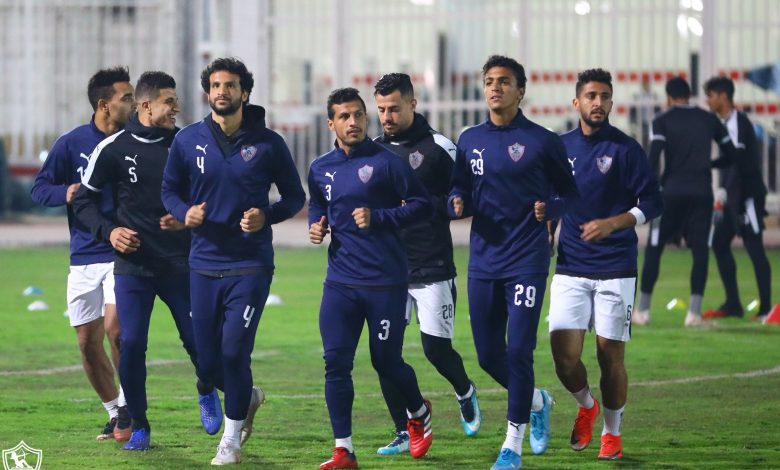 الزمالك
