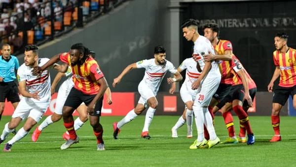 الزمالك والترجي