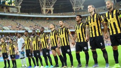 الاتحاد السعودي