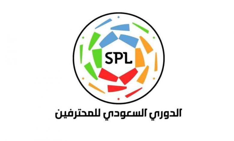 الدوري السعودي