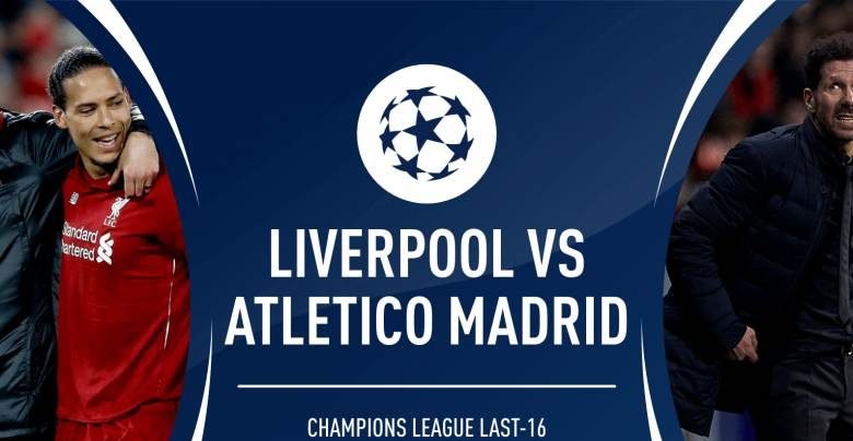 ليفربول واتلتيكو مدريد