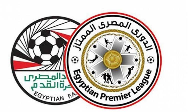 Egyptian League