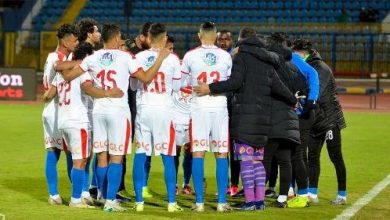 الزمالك