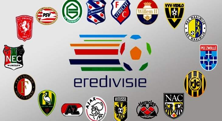 الدوري الهولندي