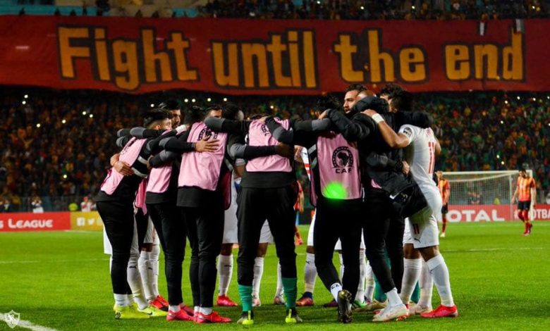 الزمالك
