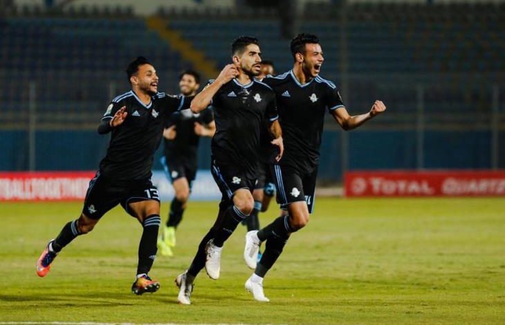 بيراميدز