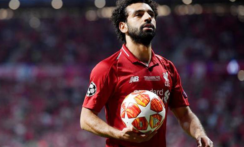 محمد صلاح