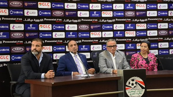 اعضاء اتحاد الكرة المصري