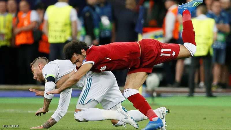 راموس وصلاح
