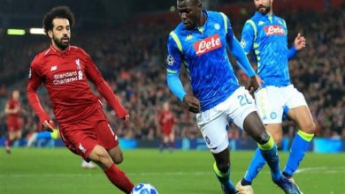 كوليبالي وصلاح