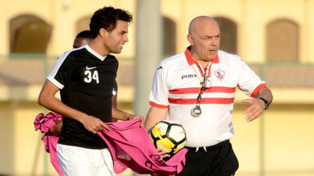 محمد إبراهيم وفيريرا