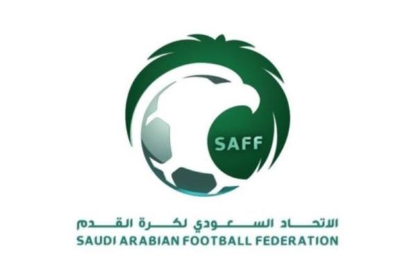 اتحاد الكرة يعلن حكام مباريات اليوم في الدوري السعودي