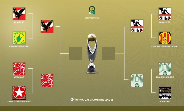 نصف نهائي دوري أبطال أفريقيا