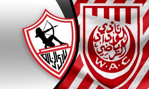 الوداد و الزمالك