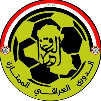 جدول ترتيب الدوري العراقي