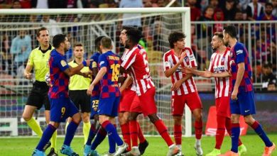 برشلونة واتلتيكو مدريد