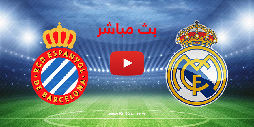 اهداف مباراة ريال مدريد واسبانيول 6 0 2016 01 31 تعليق فهد