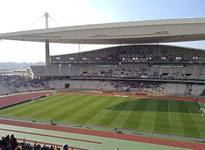 ملعب أتاتورك الأوليمبي