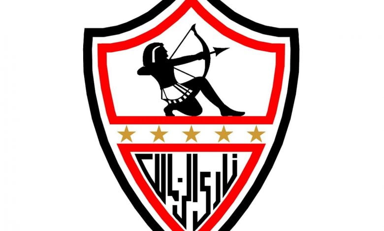 نادي الزمالك