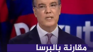 رأي طارق ذياب حول فوز ريال مدريد بالدوري الاسباني