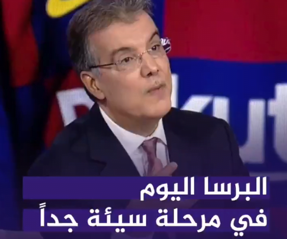 تحليل طارق ذياب على مباراة برشلونة واوساسونا