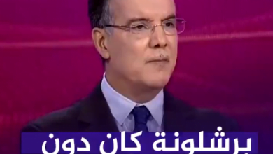تحليل مباراة برشلونة وإسبانيول