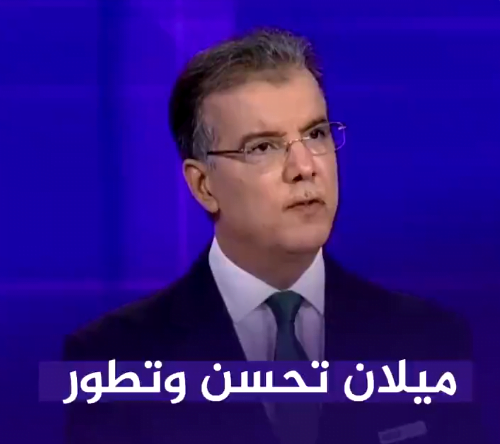 تحليل طارق ذياب قبل مباراة ميلان ويوفنتوس يوم أمس