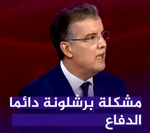 تحليل طارق ذياب على مباراة فياريال وبرشلونة