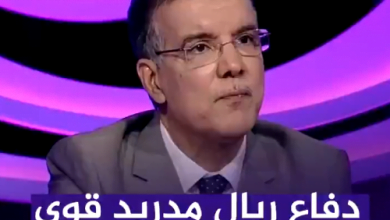 تحليل طارق ذياب على فوز ريال مدريد أمس