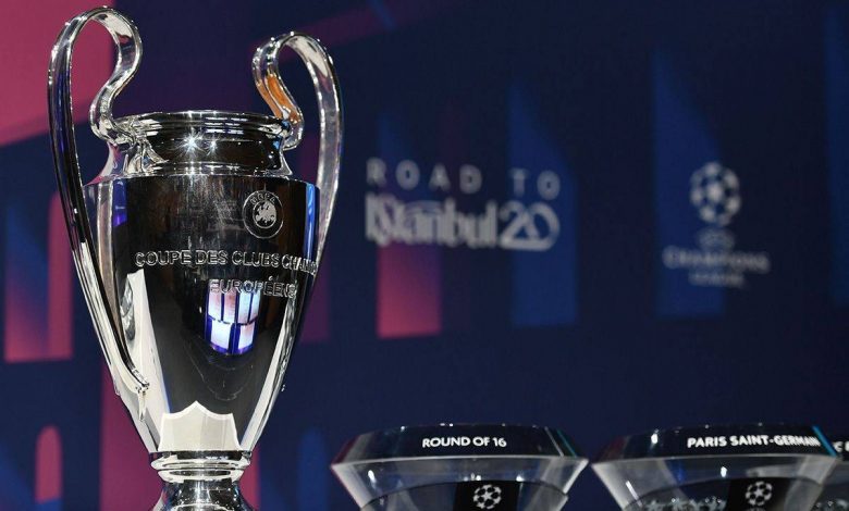 دوري أبطال أوروبا