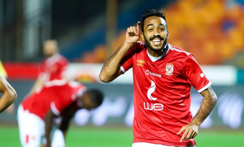 كهربا