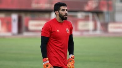 شريف اكرامي