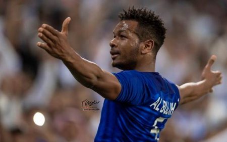 الهلال - البليهي
