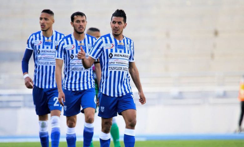 اتحاد طنجة